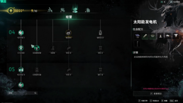 img_localize_7cc24f8e27820e5e0a11943a4ccb1fca_801x451_600x337.png