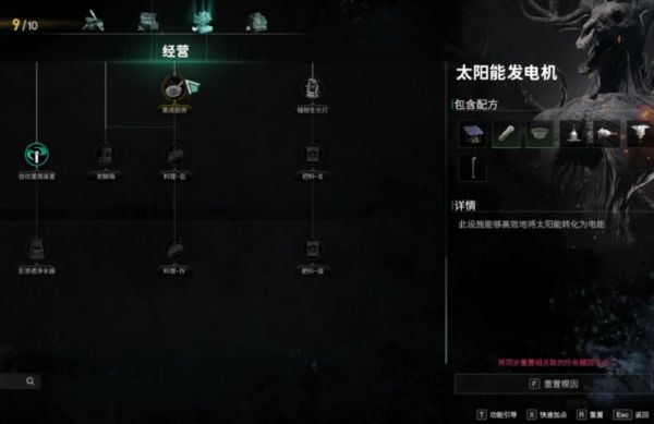 img_localize_dff1fcc03a271e78e3f7727cac44f6ec_753x489_600x389.png