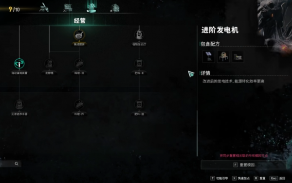img_localize_0b72f218d5cadbefb28b6639365cb75b_774x487_600x377.png