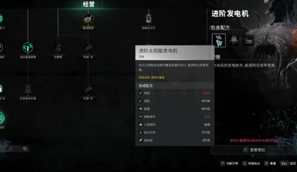 img_localize_2e95e9b93e38322a0783f5ee6c37d04f_781x453_600x348.png
