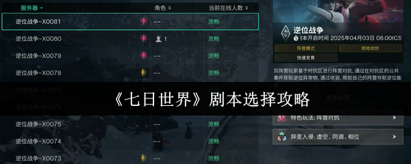 img_localize_a246e43b9cdab9550715e29c29f51a53_600x240.png