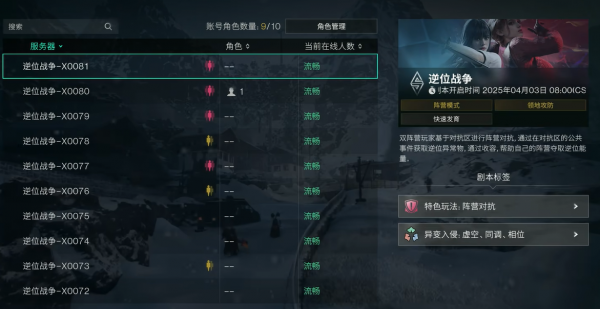 img_localize_fc50df1360b451656853b14857ce3b3a_1171x605_600x309.png