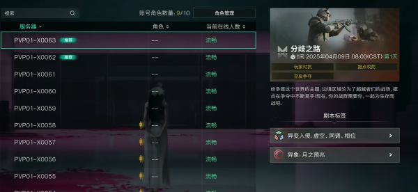 img_localize_d330be63c7ee8ec38a534a9477d3d1dc_1199x552_600x276.png