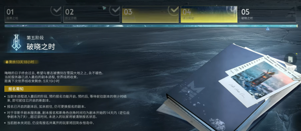 img_localize_976a95b5be37726699a6099b4b4b3ac4_1466x639_600x261.png