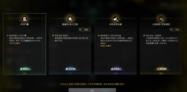 img_localize_c6c66b5f8cec63cab5b49c842473cfc9_1581x780_600x296.png
