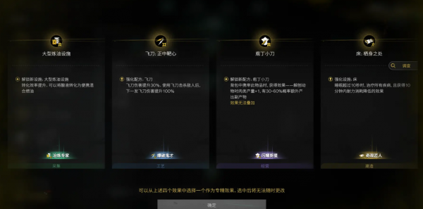 img_localize_8f8f28030627bc1ea5ebdf38c8a44280_1553x771_600x297.png