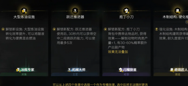 img_localize_95d8ebe8d283b873e600713ddaa2c1b7_1507x693_600x275.png