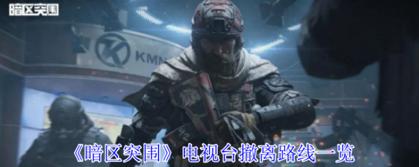img_localize_e48bf3fa7f37177bff4c0a1b0cdaa532_650x260_600x240.png
