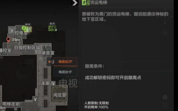 img_localize_e675c5ee9e5510d307f5a5fb6ef3fd1b_602x377_600x375.png