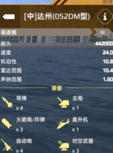 img_localize_41876922fefd16ab56b737ae6717a6ea_370x499.png