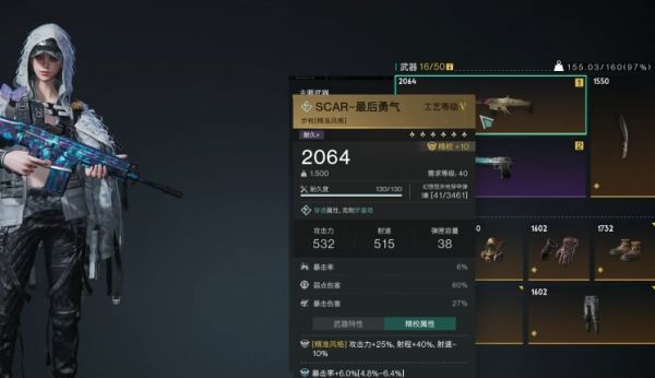 img_localize_0af72b47687200ec64208e4cc8c37fb7_746x431_600x346.png