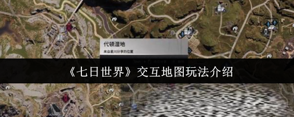 img_localize_0c884ef45a2c44f638d1e1d3d2510845_600x240.png