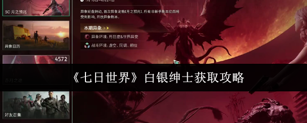 img_localize_97c31858a4bd9e0dcae15874f3fffc10_600x241.png
