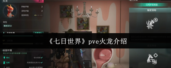 img_localize_ee57cfe994b5d428d251da97c3ad85a3_600x240.png