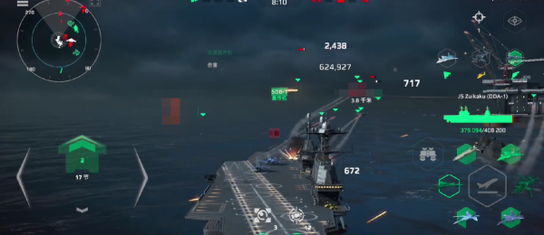 img_localize_ecf71e775ff15909fc5abe53d97d14da_1599x695_600x260.png