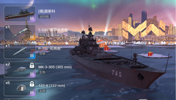 img_localize_6ad9046b52687925048108de12d3a346_934x532_600x341.png