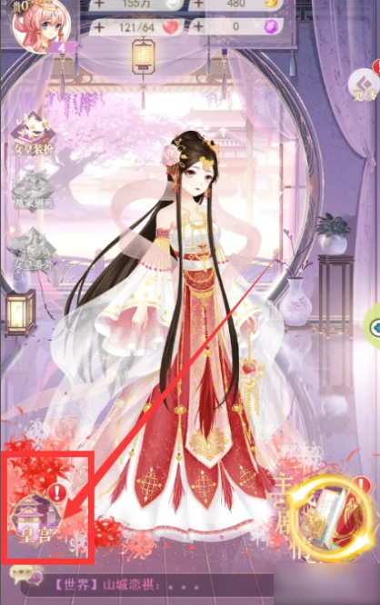 img202505301031100_info418X666.png