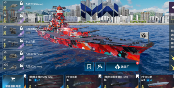 img_localize_c8e97889a7ee0d6e83befe9bfedd6a4a_732x371_600x304.png