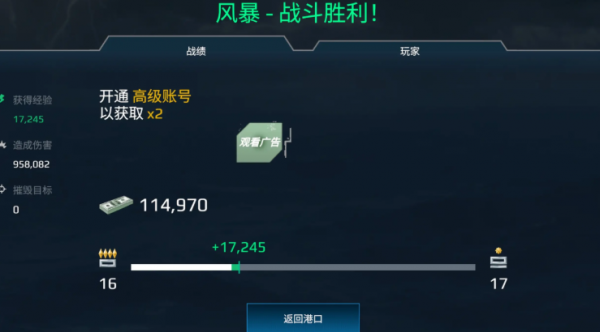 img_localize_2a1ee352bc7be1fcb97968fb766dd419_739x410_600x332.png