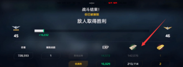 img_localize_c45fde92809d675cb6abe62a61ec46dc_775x285_600x220.png