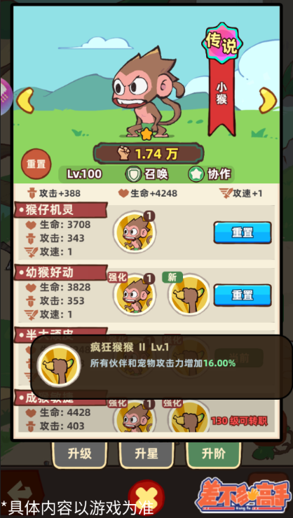 img_localize_0618e330547f5d5af8146bc03b0af8ee_418x740.png