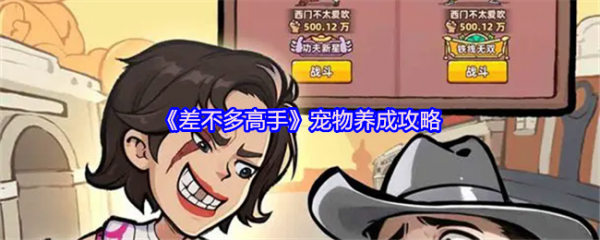 img_localize_9b9a0d7455d4e19d06dbf7c3345d2db9_650x260_600x240.png