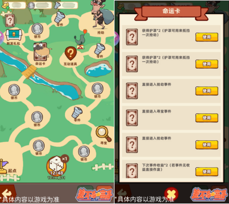 img_localize_bbda5d319136e7ab74b86407818f9e1b_454x404.png