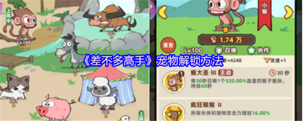 img_localize_9ad7c5f198924dbdddbbc8dddcabc260_650x260_600x240.png