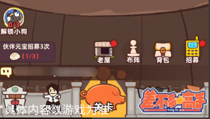 img_localize_f6f8b2de024ee507511dc6d42d3a69d1_418x236.png