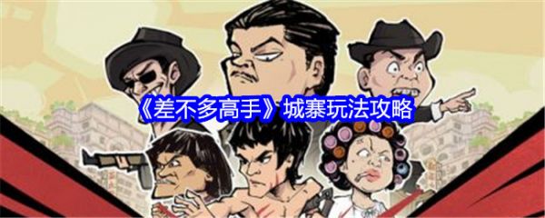 img_localize_e39a90845ff32113217af62a523d0f11_650x260_600x240.jpg