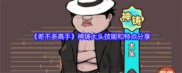 img_localize_0038008796c048ddb991bfb4091d4eaf_650x260_600x240.png