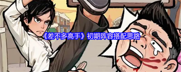 img_localize_9af37d12044c81d3818b3867f0039314_650x260_600x240.png