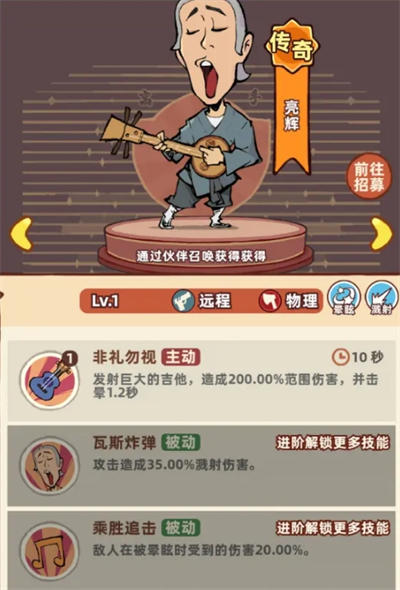 img_localize_0fef02480559a118df4a102ef1d86264_400x590.png