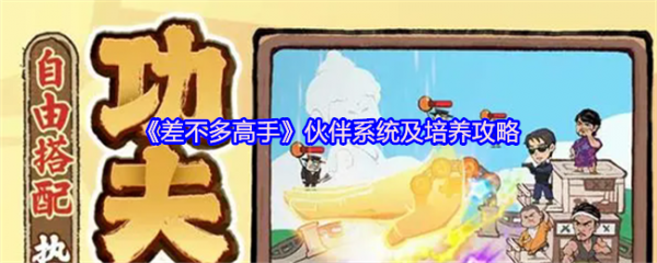 img_localize_a1e5a2338bc917fc2c530c6e78b24f6c_650x260_600x240.png