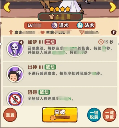 img_localize_635b1ebd0f10469d884cbd92a1e44d89_400x430.png