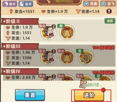 img_localize_8c9e498c2680df7e8890be1e3bc840a4_400x350.png