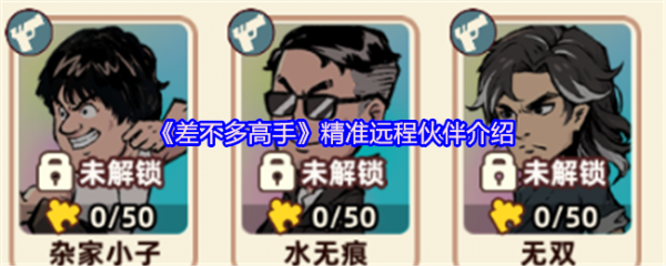 img_localize_069e5f43ccc705af4a8c38f7550c93f8_650x260_600x240.png