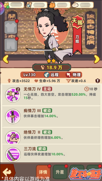 img_localize_5ad200dc81b3a928f4c23ca695690dd0_401x714.png