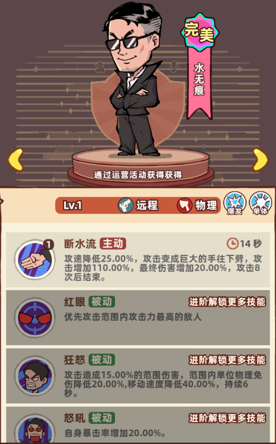 img_localize_ebf7939018f8550437bb6fc566ebce26_564x907.png