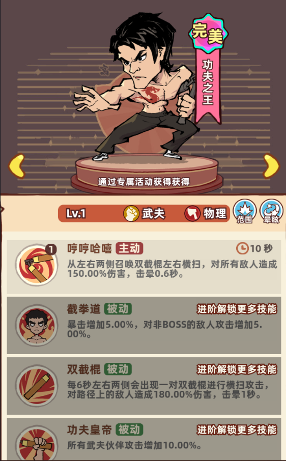 img_localize_8520c3efd12345b5617cc55b1c207e09_562x906.png