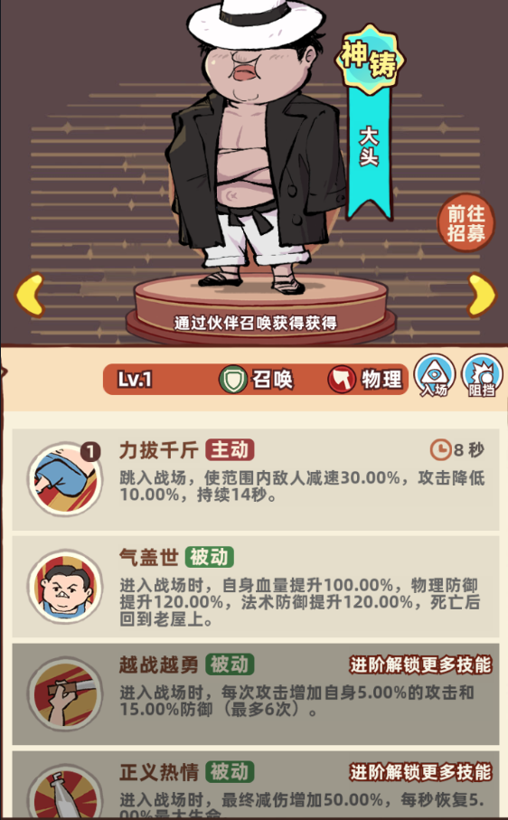 img_localize_d2ce0eed8134016ab8638149dcbe1362_562x907.png