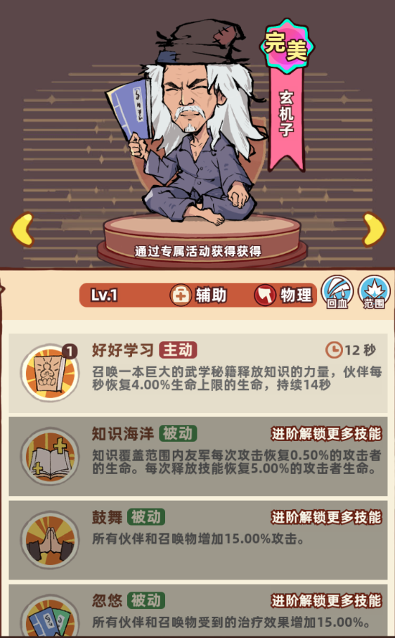 img_localize_9d31c02dc6bb1be269440efadcfac85c_562x907.png