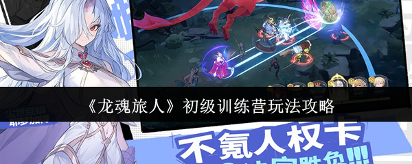 img_localize_16d6f0a22e155b12c8981ef1b015cd82_600x240.png