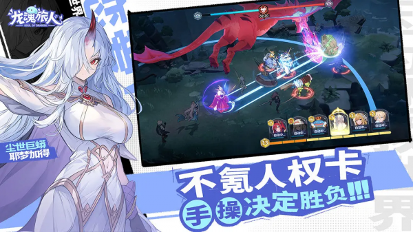 img_localize_5ec4e1ca51ad2d383330dee6aafa698c_1080x608_600x337.png
