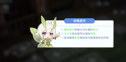 img_localize_0478a62b1bf04d1873f5079d2ab4a918_408x203.png
