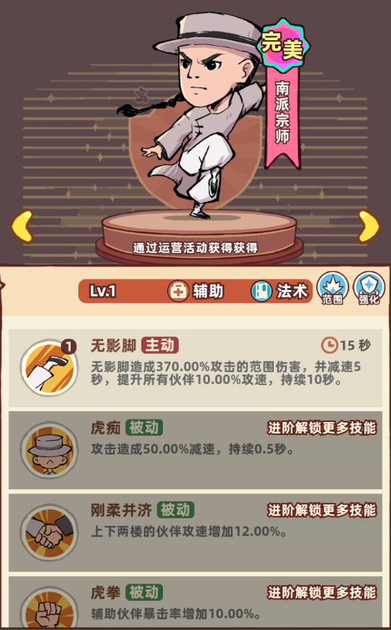 img_localize_d3ba11aab71ce85715e5c07392983f93_564x908.png