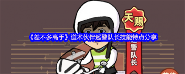 img_localize_dcc086c96bc2ff833741c5e926f7721d_650x260_600x240.png