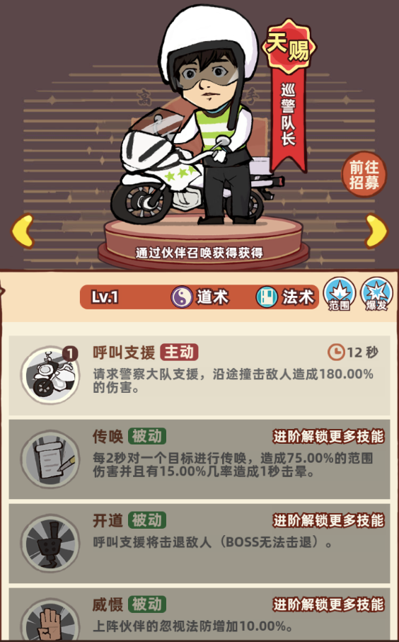img_localize_cb622d0772a96c5c714561ca7d2d8f1a_564x907.png