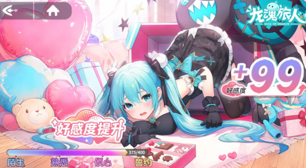 img_localize_cf3889f3e0d46d3af1322bec93713b52_1143x631_600x331.png