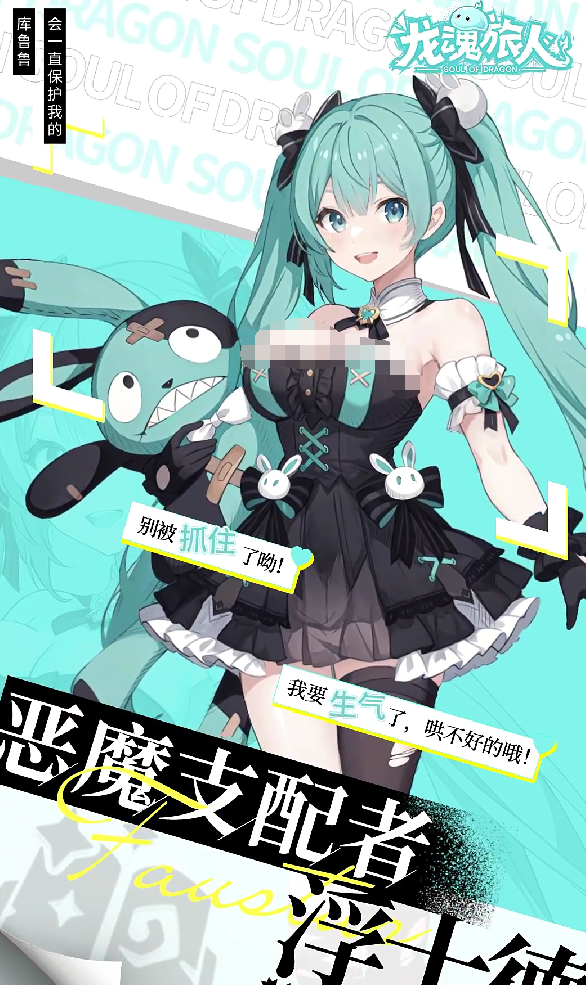 img_localize_6b883f0b973a0ab4c7c25bf52d604705_586x985.png